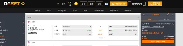 증거 이미지 5