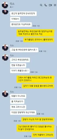 증거 이미지 12