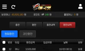 증거 이미지 1