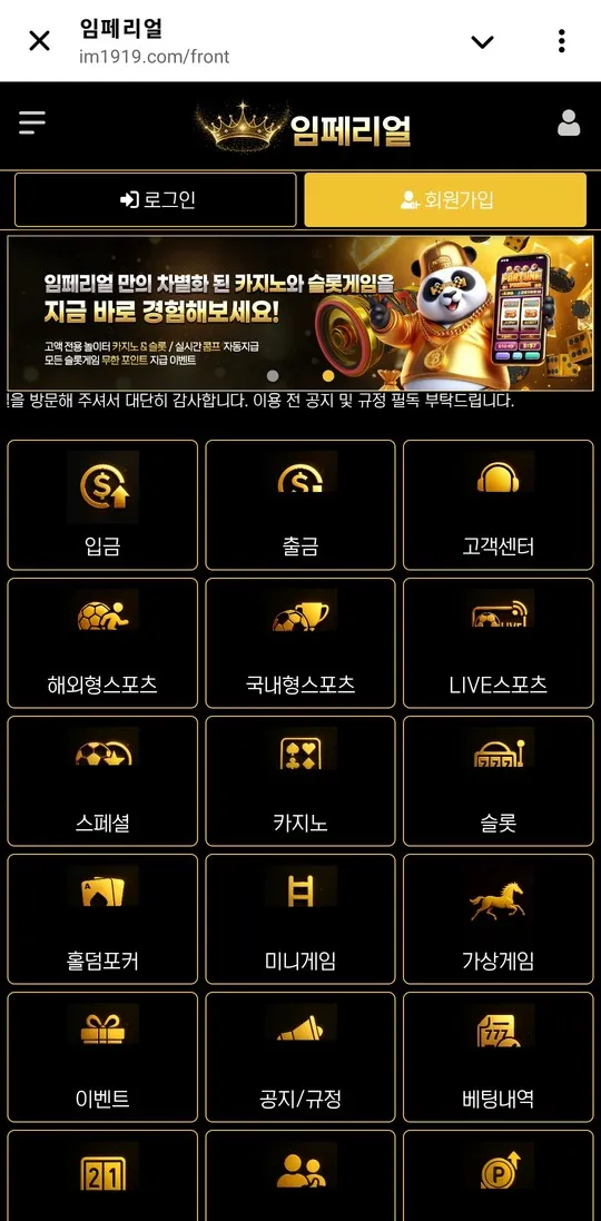 증거 이미지 3