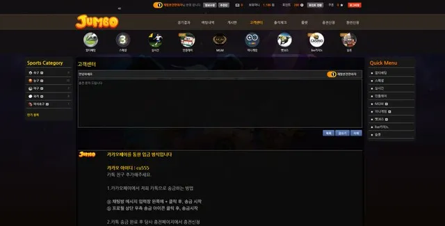 증거 이미지 2