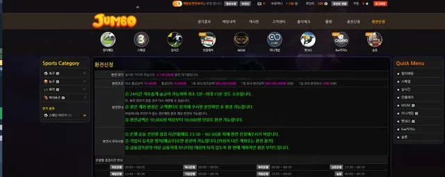 증거 이미지 4