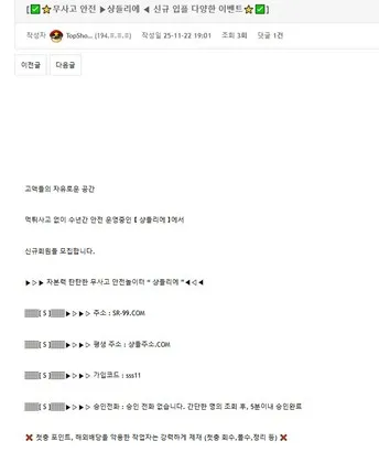 증거 이미지 6