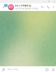 증거 이미지 3