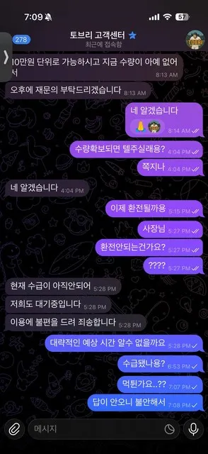 증거 이미지 1