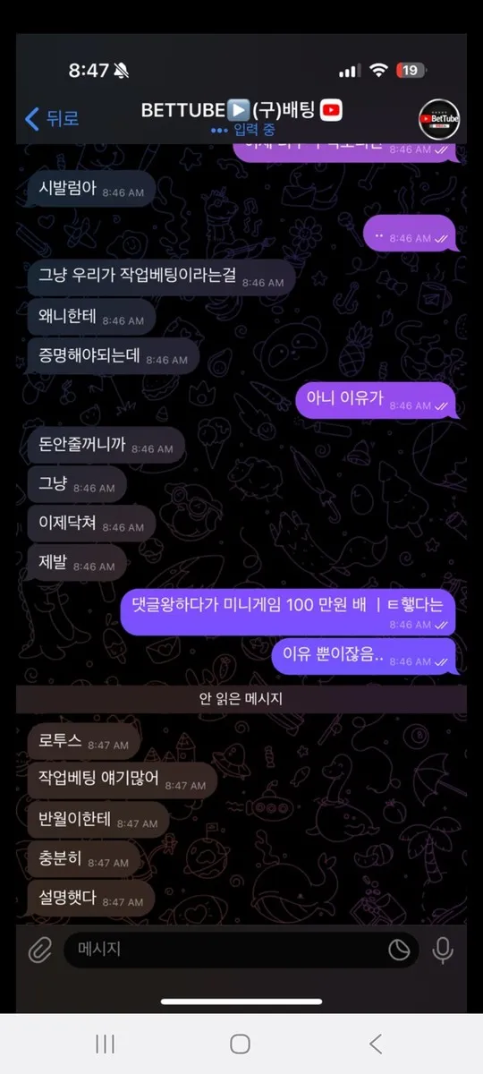 증거 이미지 1