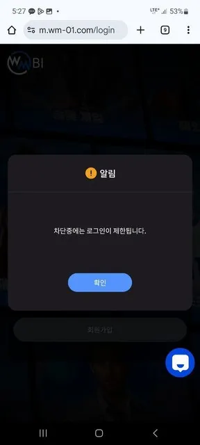 증거 이미지 4
