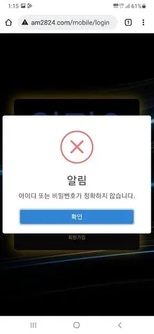 증거 이미지 7