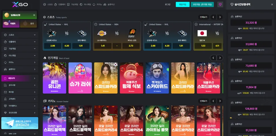 증거 이미지 1