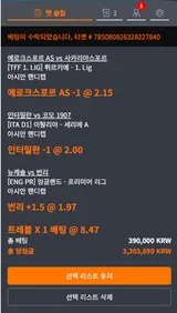 증거 이미지 1