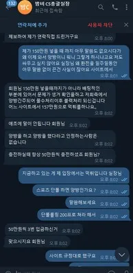 증거 이미지 5