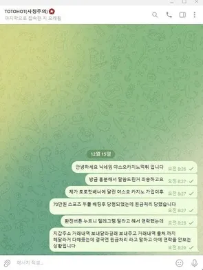 증거 이미지 1