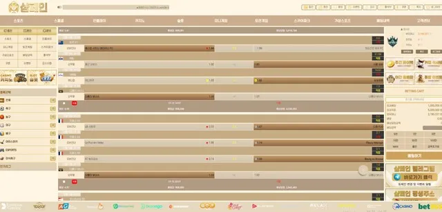 증거 이미지 6
