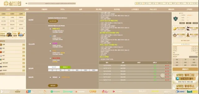 증거 이미지 10