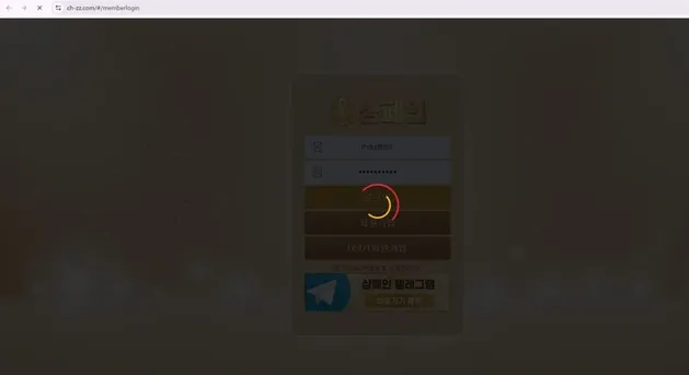 증거 이미지 12