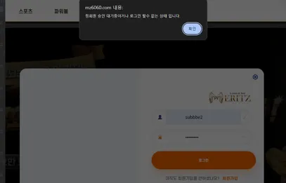 증거 이미지 1