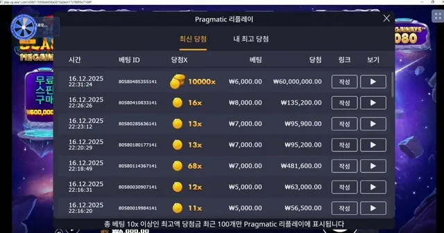 증거 이미지 1