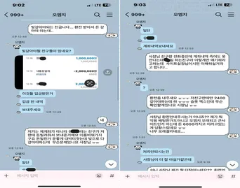 증거 이미지 6