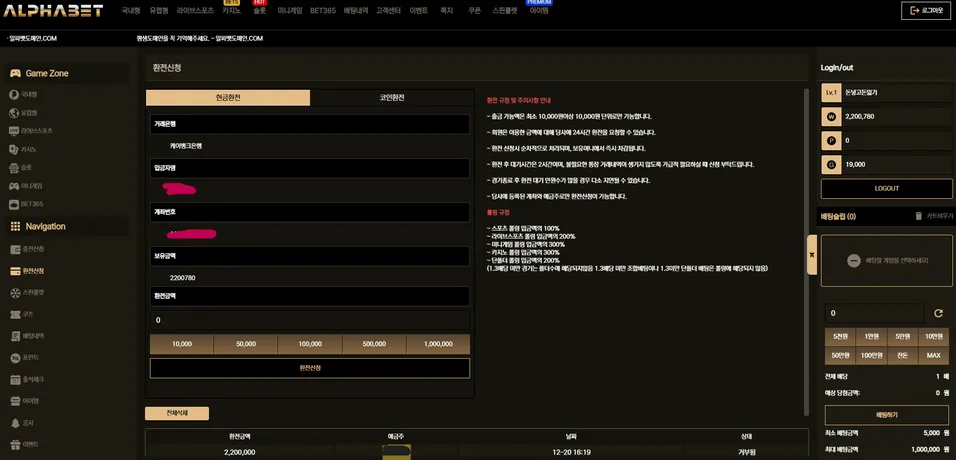 증거 이미지 1