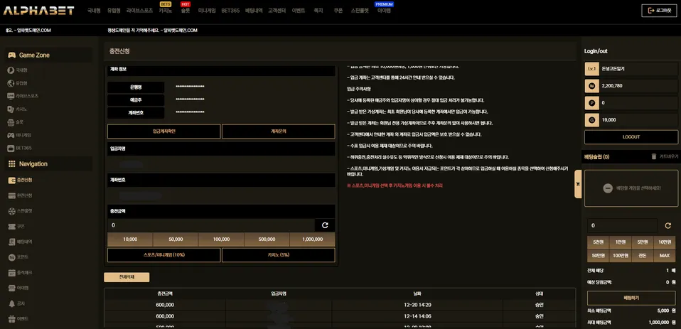 증거 이미지 3