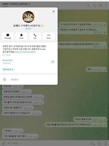 증거 이미지 5