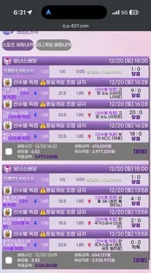 증거 이미지 1