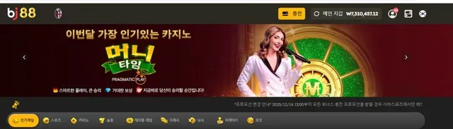 증거 이미지 1