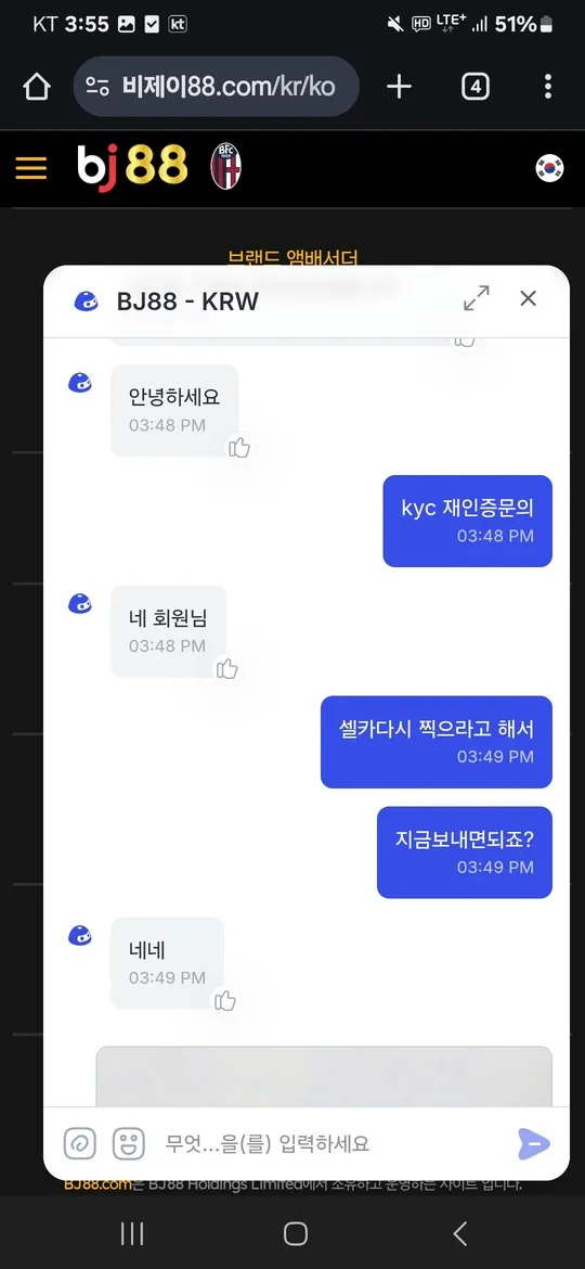 증거 이미지 6