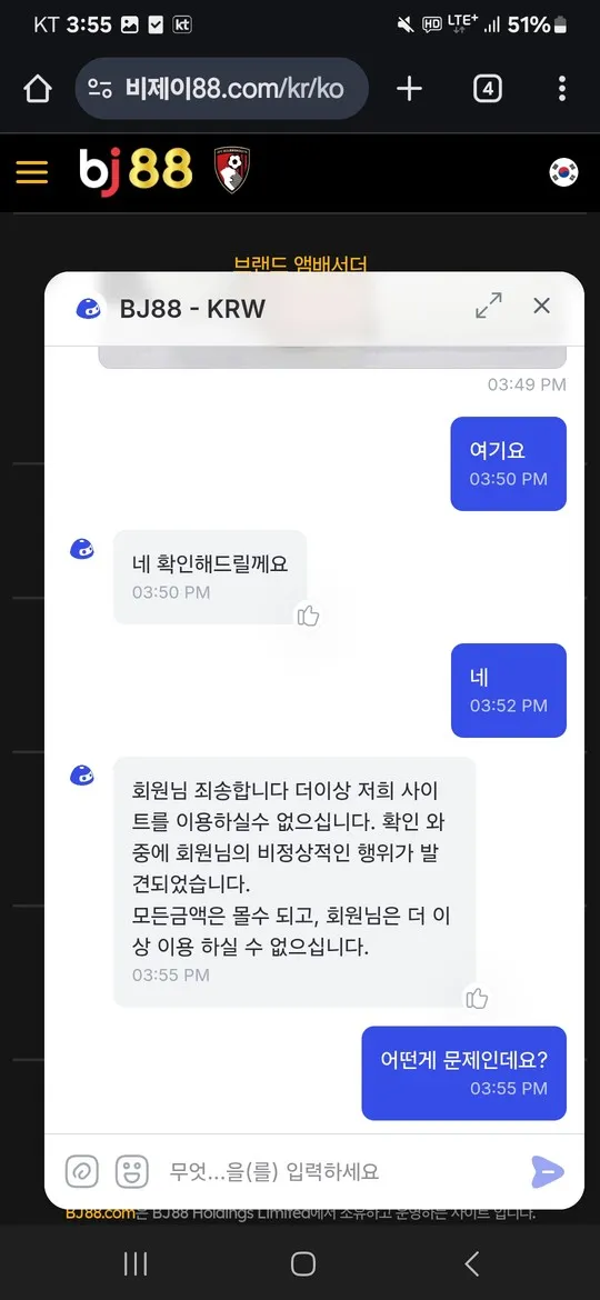 증거 이미지 7