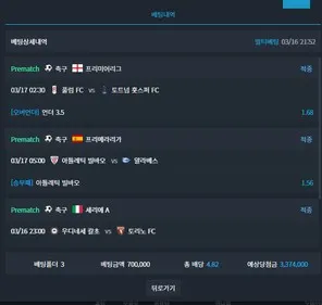 증거 이미지 1