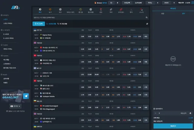 증거 이미지 4