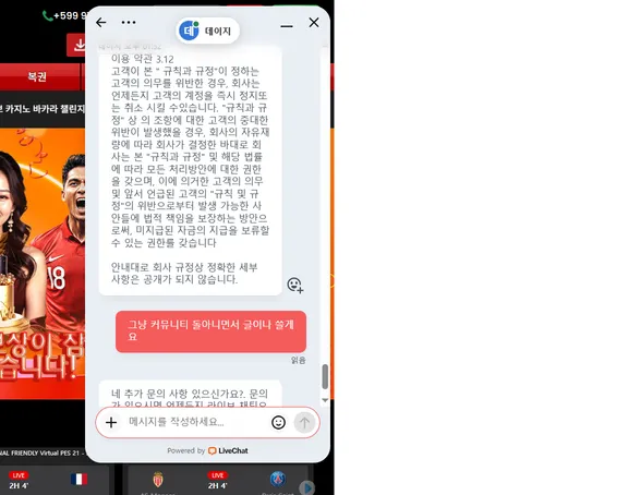 증거 이미지 10