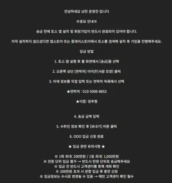 증거 이미지 5