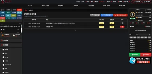 증거 이미지 10