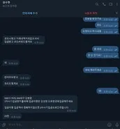 증거 이미지 1