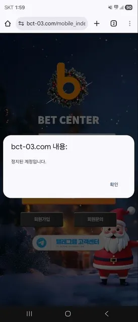 증거 이미지 8