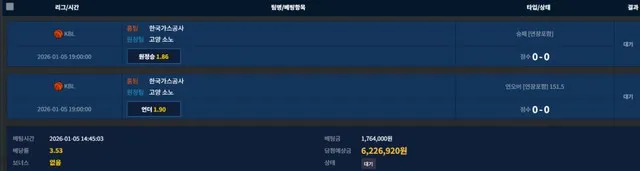 증거 이미지 5