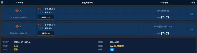 증거 이미지 6