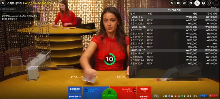 증거 이미지 1