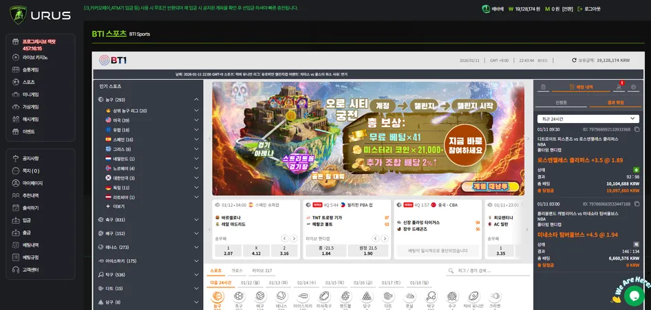 증거 이미지 1