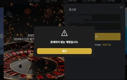 증거 이미지 5