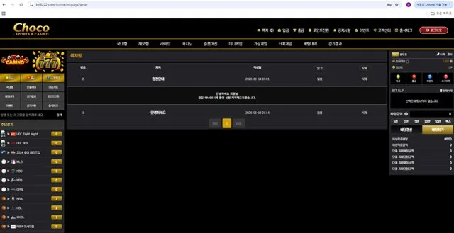 증거 이미지 5