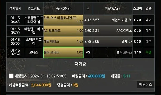 증거 이미지 1