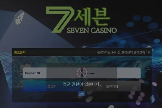 증거 이미지 2