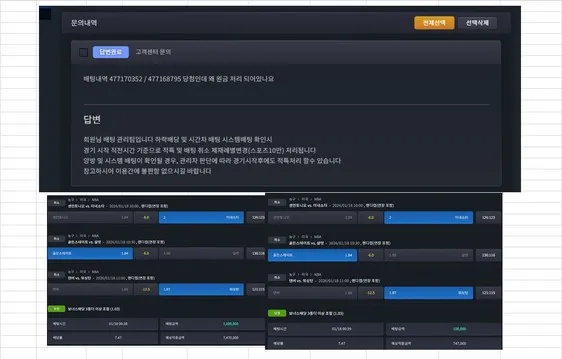 증거 이미지 1