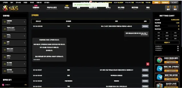 증거 이미지 1