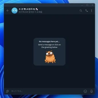 증거 이미지 3