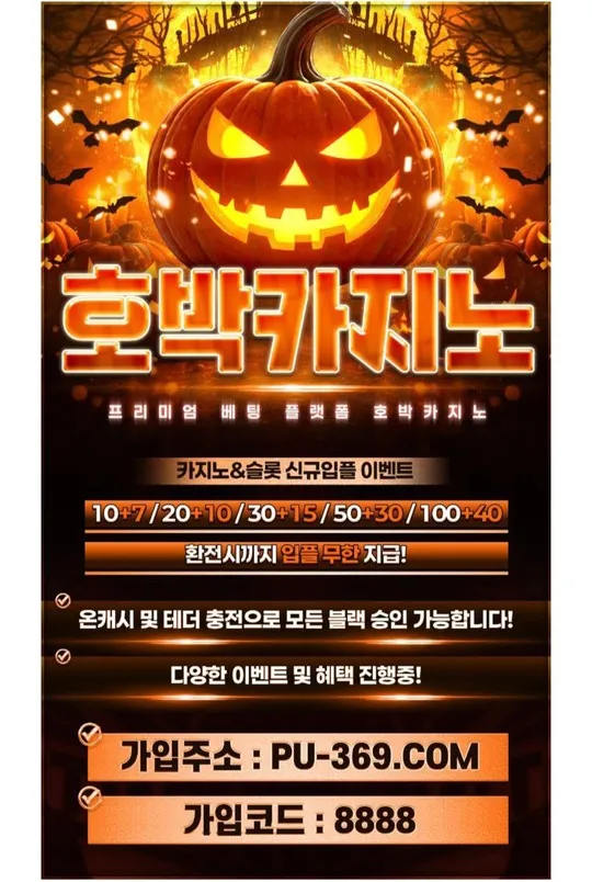 증거 이미지 1