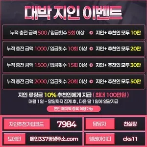 증거 이미지 1