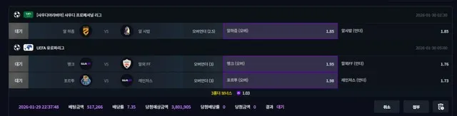 증거 이미지 2